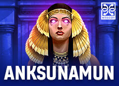 Anksunamun: the queen of Egypt